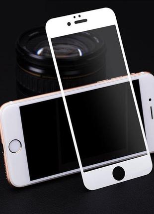 Защитное стекло apple iphone 6 plus / 6s plus full cover белый 0.26mm в упаковке