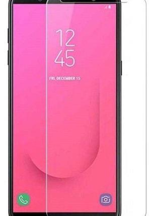 Защитное стекло chyi для samsung j810 (j8 2018) 0.3 мм 9h в упаковке