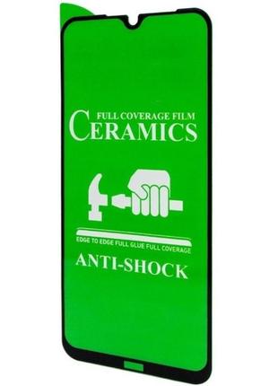 Захисне скло-плівка fiji ceramics для prestigio s max 7610 чорний full glue 0,26 мм в упаковці