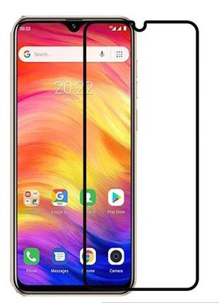 Захисне скло lux для ulefone note 7 / note 7t full сover чорний 0,3 мм в упаковці