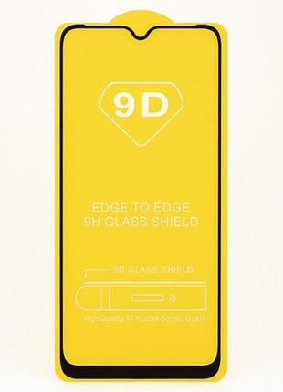 Защитное стекло tdg 9d для tecno pop 5 lte (bd4 / bd4a / bd4i) full glue черный 0,26 мм в упаковке