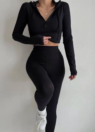 Жіночий спортивний костюм з топом лосини чорний бежевий оверсайз