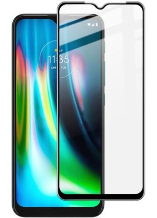 Защитное стекло lux для motorola moto e7 full сover черный 0,3 мм в упаковке