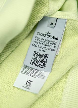 Свитшот stone island стон айленд стоник світшот кофта зипка7 фото