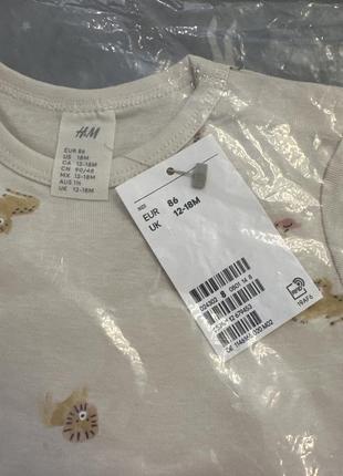 Боди h&amp;m новое 2