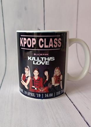 Чашка black pink, блекпинк