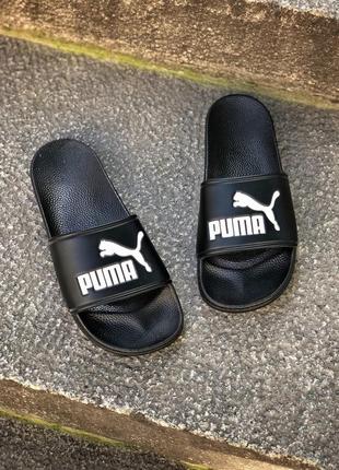 Шлепанцы puma шлепки шльопанці шльопки