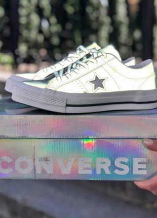 Шикарные рефлективные кеды converse grey reflective кеди кроссовки кросівки рефлективні1 фото