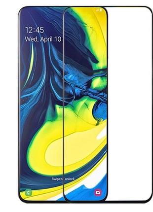 Захисне скло lux для samsung galaxy a80 2019 (a805) full сover чорний 0,3 мм в упаковці
