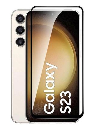 Защитное стекло fiji premium для samsung galaxy s23 (s911) полная проклейка full glue черный 0,3 мм