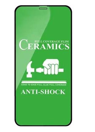 Защитное стекло-пленка fiji ceramics для oukitel c22 черный full glue 0,26 мм в упаковке