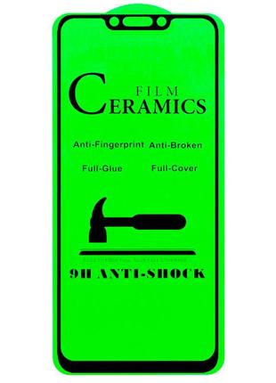 Защитное стекло-пленка fiji ceramics для huawei p smart plus (nova 3i) черный full glue 0,26 мм в упаковке