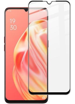 Защитное стекло lux для oppo a91 full сover черный 0,3 мм в упаковке