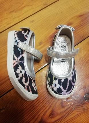 Кросівки мокасини funny