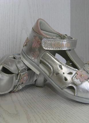 Сандалії шкіряні дитячі для дівчинки 20 р. 21р. 22р. 23р. 24р. 25р. сріблясто -рожеві