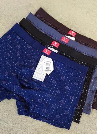 Чоловічі труси боксери, набір 4 шт