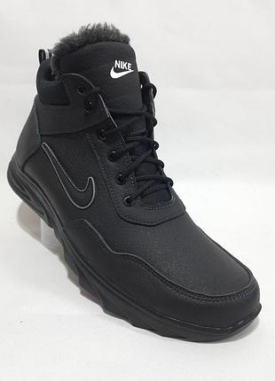 Розміри! 46,48,49 чоловічі теплі зимові черевики (великих розмірів) із натуральної шкіри