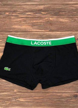 Набір чоловічих трусів боксерів lacoste чорні 4 штуки подарунковий набір брендових трусів лакосте s2 фото