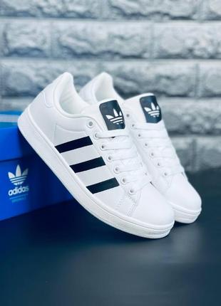 Женские кроссовки adidas белые кожаные кроссовки адидас
