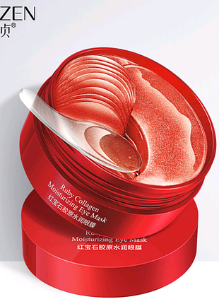 Гідрогелеві патчі venzen ruby c екстракт бурих водоростей 60 шт