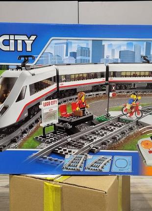 Конструктор lego city trains швидкісний пасажирський поїзд (60051)1 фото