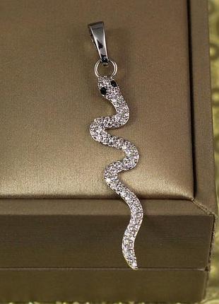 Кулон xuping jewelry звиване змія 4,2 см сріблястий