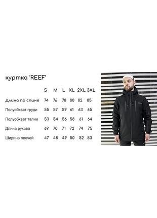 Куртка softshell 'reef' хакі з шевроном6 фото