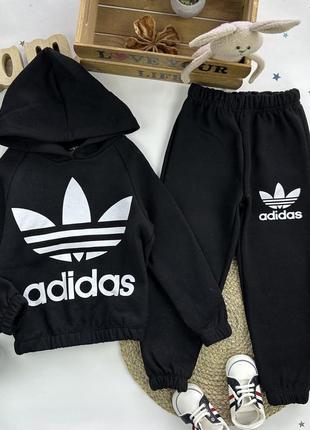 Костюм ади трехнитка