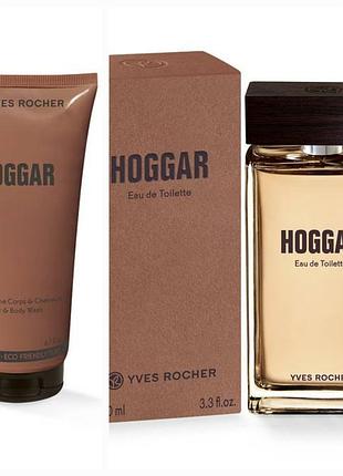 Набор для мужчин hoggar ив роте yves rocher