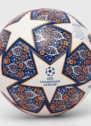 Мяч футбольный adidas finale istanbul league hu1580 (размер 4)2 фото
