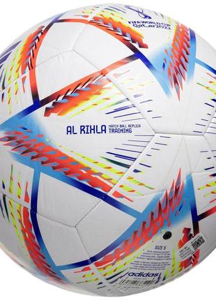 Мяч футбольный adidas 2022 world cup al rihla training h57798 (размер 5)3 фото