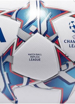 М'яч футбольний adidas finale 23 league ia0954 (розмір 4)7 фото