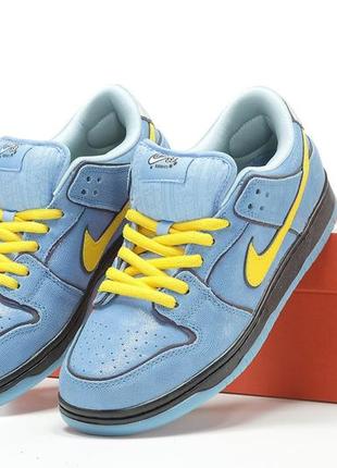 Nike sb dunk low кросівки