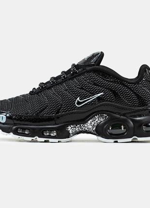 Кросівки nike
