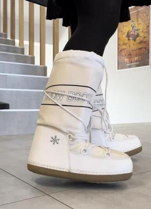 Snow ❄️ boots