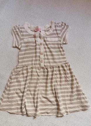 Туреччина! легке літнє плаття в смужку і гудзичками.