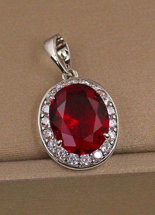 Кулон xuping jewelry малинки червоний камінь 1.7 см сріблястий