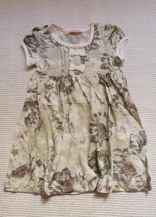 Туреччина! легке літнє плаття бавовна із завищеною талією