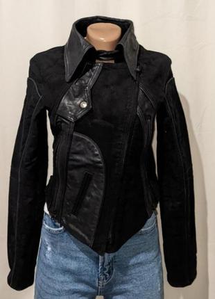 Косуха кожа (213)