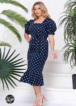 Сукня-футляр з принтом в горох