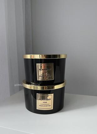 Арома свеча 1 кг “aromatherapy home”premium edition pepco