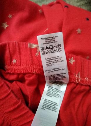 Червоні піжамні штани5 фото