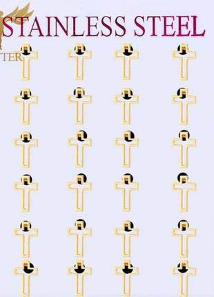Акция! набор, сет 12пар!! серьги, пусеты кресты, крестики нержавеющая сталь, медзолото, унисекс