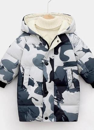 💎куртки на холодну осінь/єврозиму