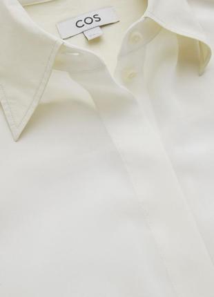 Cos