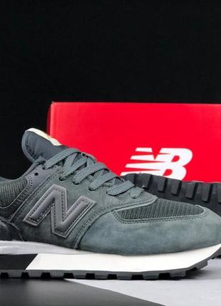 Мужские кроссовки new balance 574 classic темно серые