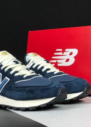 Мужские кроссовки new balance 574 classic темно синие с бежевым