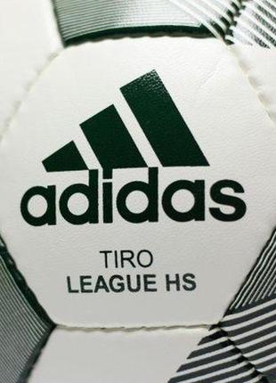 Мяч футбольный для детей adidas tiro league hs fs0368 (размер 3)8 фото