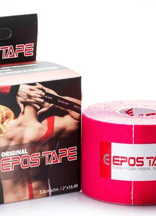 Кінезіотейп epos tape (південна корея) рожевий