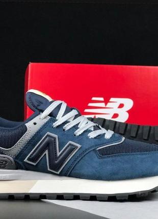 Чоловічі кросівки new balance 574 classic темно сині